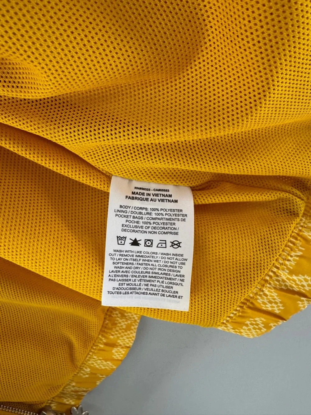Nike Size Large Printed Yellow Daisy Floral Jacket - Picture 4 of 5